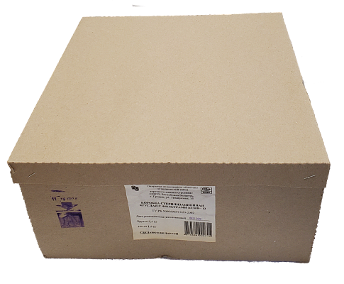 Коробка стерилизационная круглая с фильтром КСКФ-12